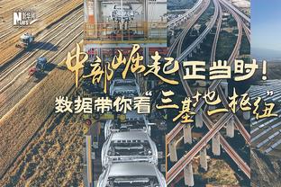 5次失误太多了！文班亚马6中5拿到11分7篮板