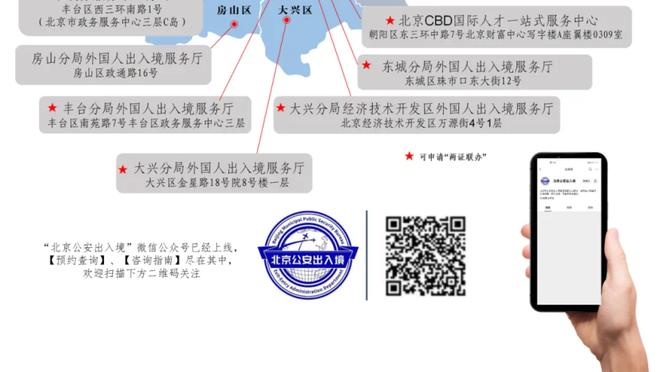 太子出手！？福登对皇马轰出世界波，本赛季已进22球、助攻10次